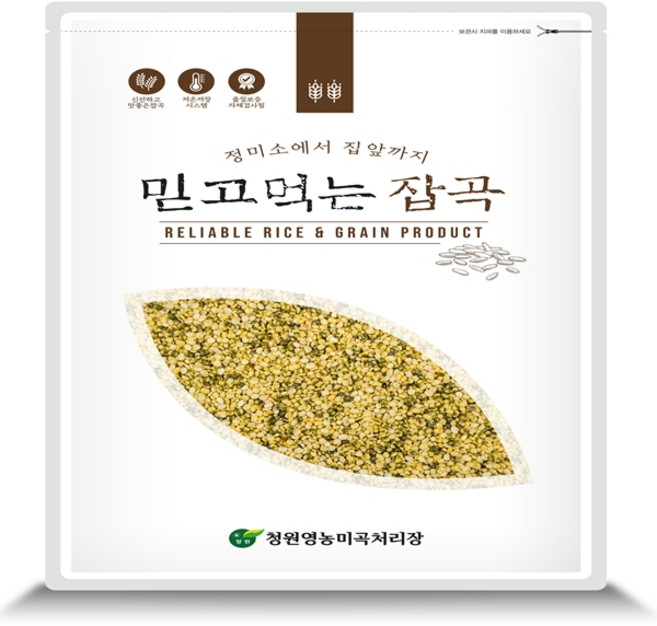 수입 깐녹두 기피녹두 거두녹두 대깐녹두, 1개, 1kg