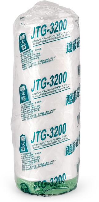 職大將 遮蔽膠帶, 1個