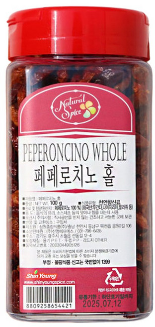 신영 페페론치노 홀 100G 페퍼론치노 고추 향신료, 1개