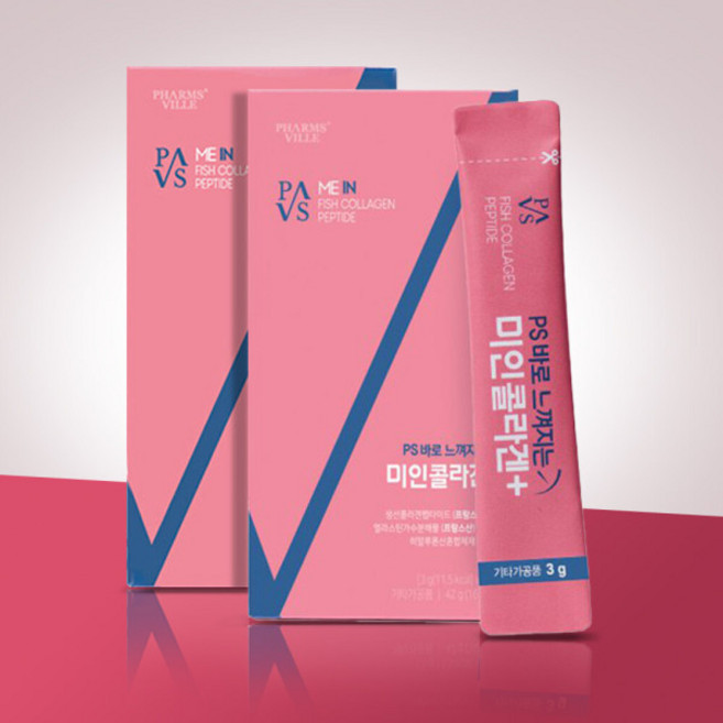 미인콜라겐 피쉬콜라겐 히알루론산 엘라스틴 비오틴 포뮬러 병풍잎 석류 고함량 콜라겐 피부건강 2박스, 14회분