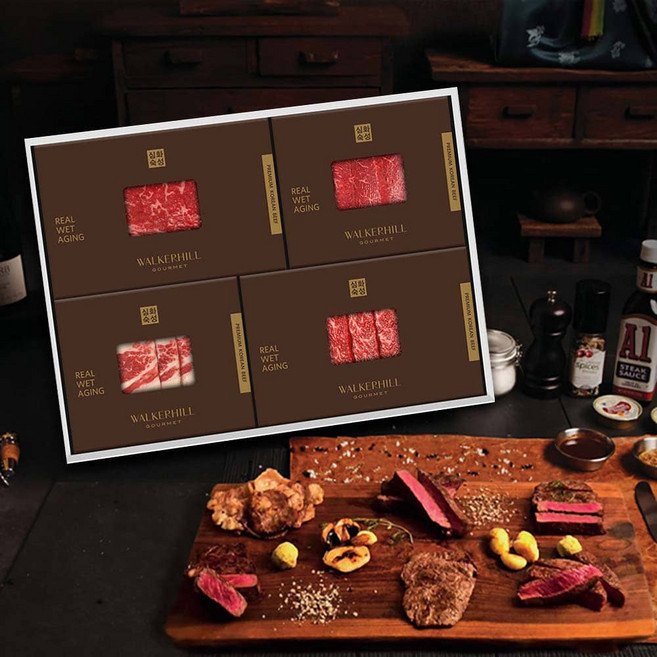 워커힐고메 숙성한우 1등급 1++등급 오마카세 4선, 1개