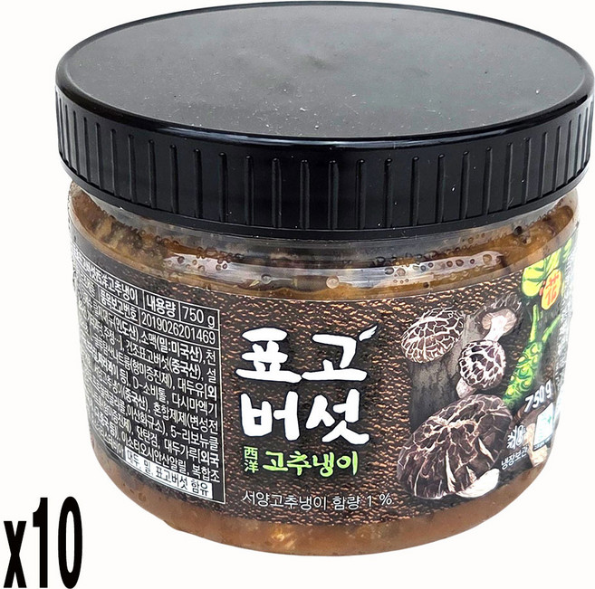 새마원 표고 버섯 고추냉이 생 와사비장, 10개, 750g