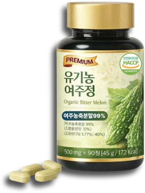 HACCP 식약처 인증 100% 국내산 대용량 유기농 여주정, 1개, 90정