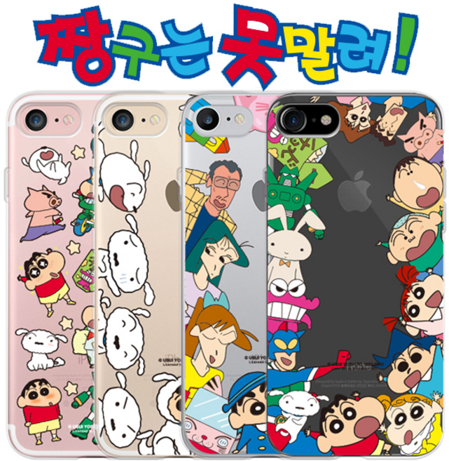 페블 아이폰15프로맥스 전용 iPhone15 Pro Max 짱구는 못말려! 짱구 패턴 클리어 젤리 휴대폰 케이스