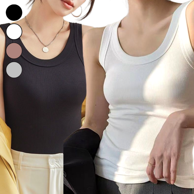 헤이싱크 부유방 커버 캡내장 나시 빅사이즈 2p세트