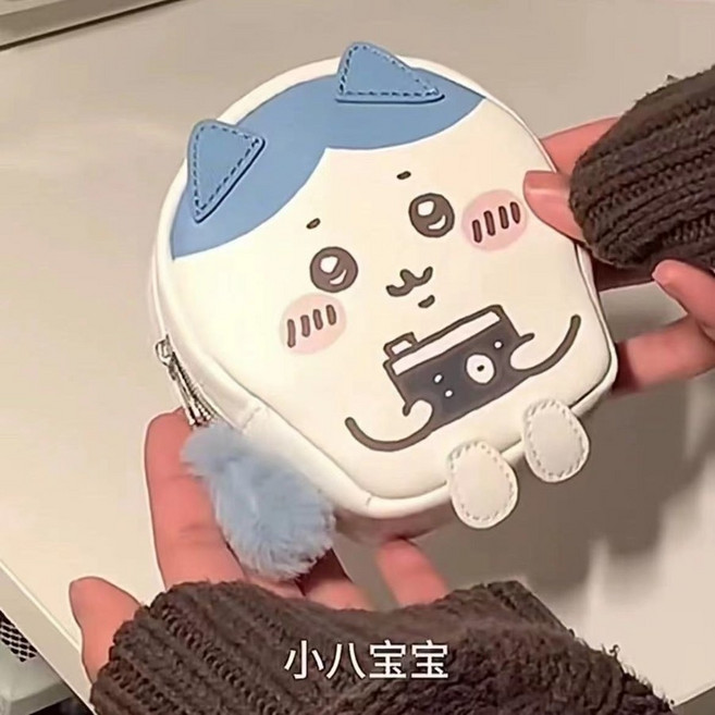 먼작귀 치이카와 우사기 하치와레 동전 지갑 화장품 파우치 미니 가방 일본 여행 필수품 선물