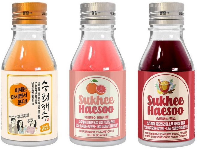 소주에 꽂아 섞어 마시는 숙희해수 ABC + 석류&복분자 레드자몽 3종세트 음료, 3개, 55ml