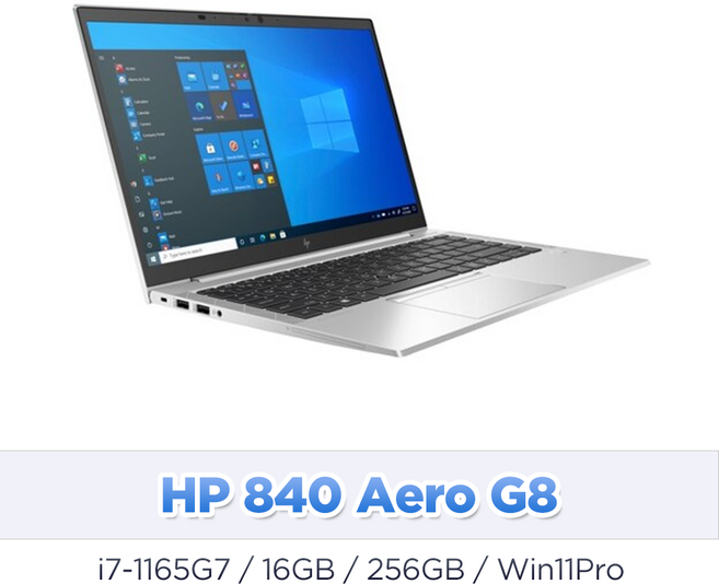 HP 840 Aero G8 i7-11세대 16GB 256GB 윈도우 11 프로, Silver