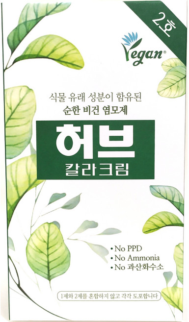 동성제약 허브 칼라크림 염모제, 2호 자연스러운 흑색, 1개