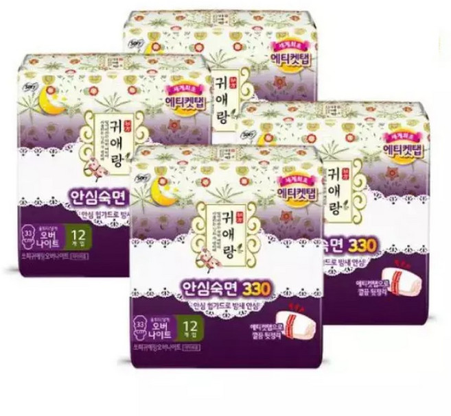 쏘피 귀애랑 안심숙면 330 오버나이트 12개입 4개
