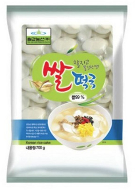 칠갑 쌀떡 쌀떡국 700g 5개