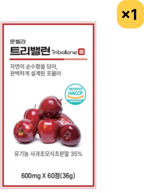 온벨라 트리밸런 다이어트보조제 다이어트식품, 1개, 60정 - 쿠팡