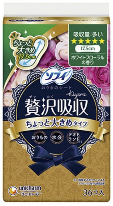SOFY 蘇菲 Kiyora奢華吸水護墊 白色花香, 1包, 36片, 17.5cm