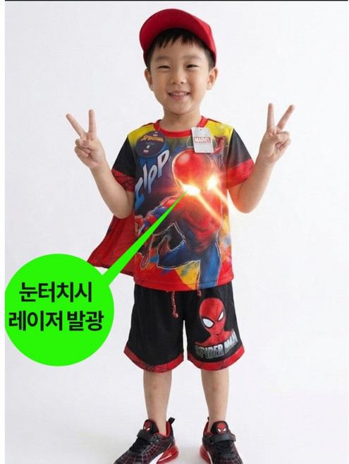 26년 마블정품 망토디자인 발광 스파이더맨 반팔 상하의 세트 LED시계증정
