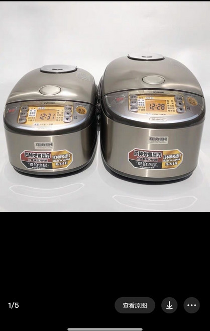 ZOJIRUSHI 象印 NP-HRH10C HRH18C 電飯煲 四段壓力IH 日本進口, 商品主圖, 1個