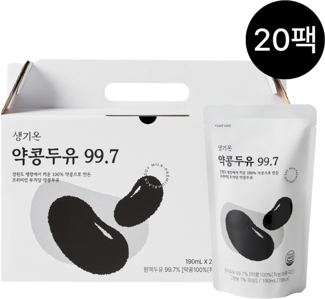 생기온 무가당 프리미엄 약콩두유 99.7 껍찔째 100% 국산 평창약콩 대학두유, 20개, 190ml
