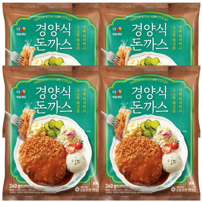 CJ 육즙가득 바삭한 식감 [홈파티]CJ 경양식돈까스 340g 야식 혼밥족 캠핑, 4개