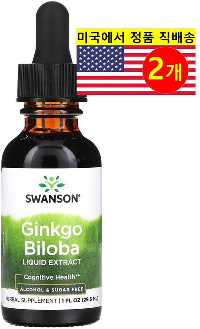 Nutricost 징코 빌로바 은행나무 추출 리퀴드 추출 250mg 무알콜 Ginkgo Biloba Liquid Extract, 29ml