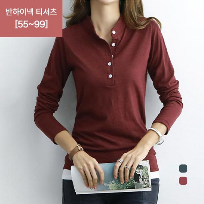 [나크21] (55~99) 차이나넥 슬럽 티셔츠 KO21-T-14