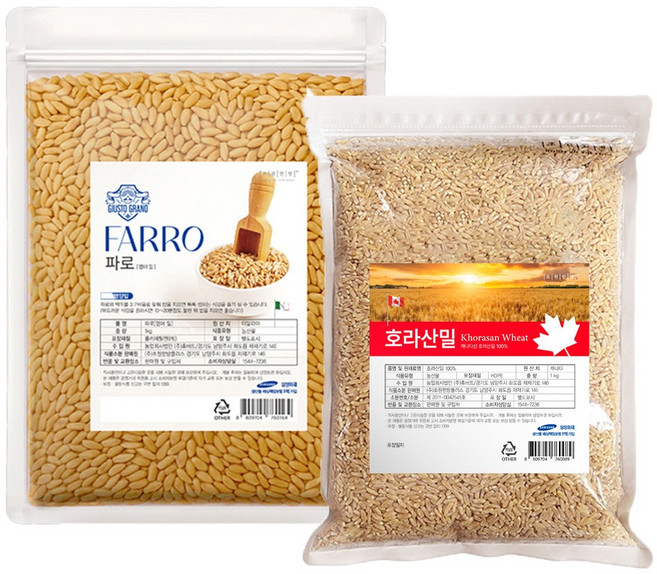 초원 파로 엠머밀 고대곡물 파로 엠머밀 호라산밀 파로쌀 호라산밀쌀 1 +1, 1개, 4kg
