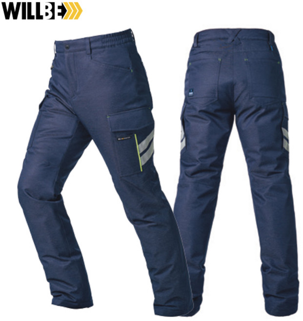윌비 작업복 근무복 동계 카모 데님 라이크 패딩 팬츠 하의 PR908