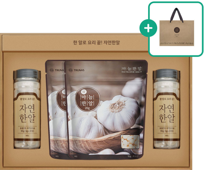 자연한알 간편양념 종합 선물세트 자연한알 30알x2병 + 마늘한알 2봉, 1개, 90g