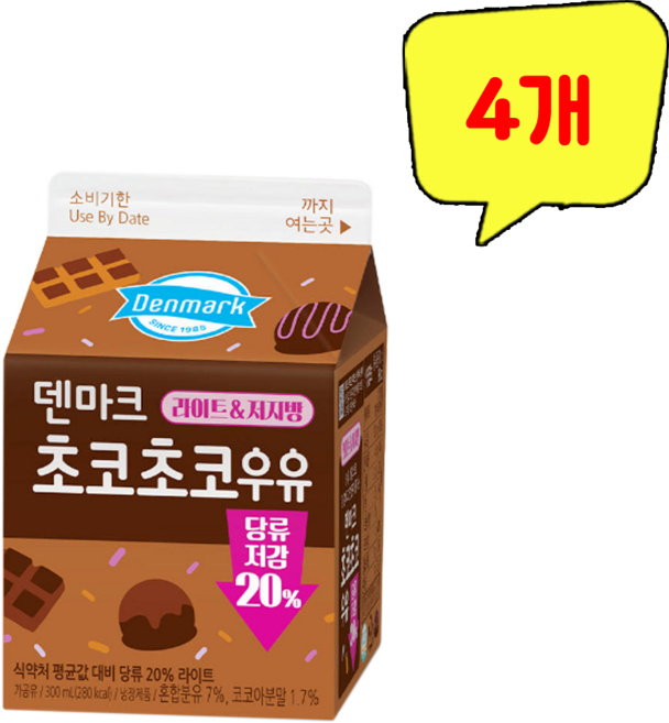 덴마크 초코초코우유, 4개, 300ml