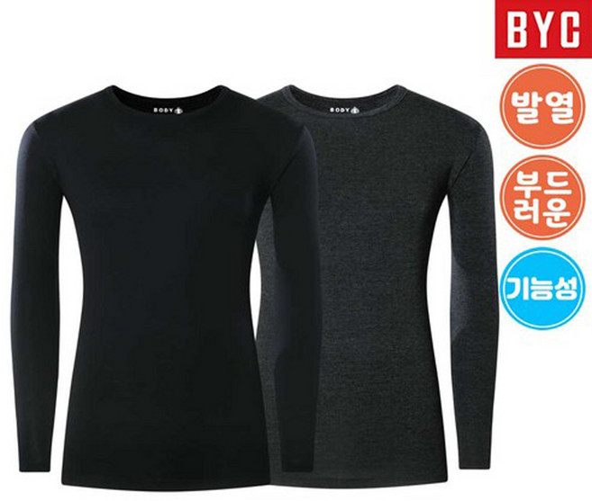 BYC 보디히트 히트텍 기능성 남자 내복 긴팔 상의 2233