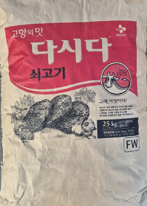 다시다 쇠고기, 25kg, 1개