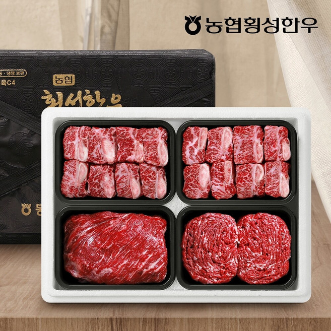 농협횡성한우 어사품 1등급 갈비정육세트 2호2.0kg, 1세트