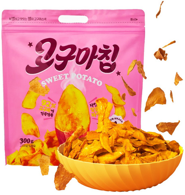 별별간식연구소 바삭 달콤 고구마칩 92% 원물 SNS 1등 원조, 1개, 300g