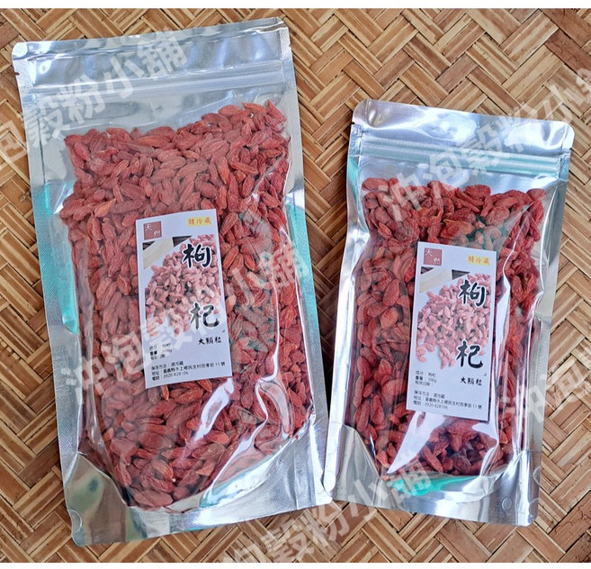 特級生機大紅枸杞, 1個, 大顆粒,600g 經濟裝