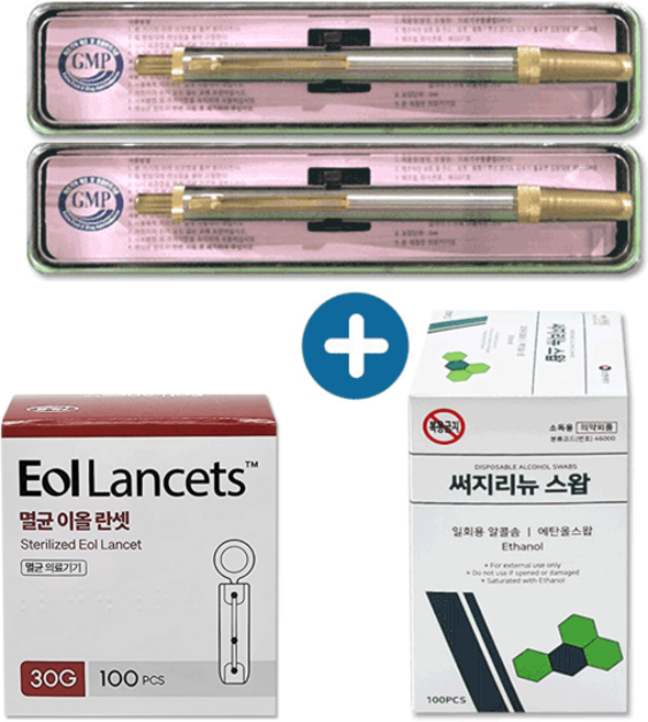 무통 스텐사혈기2개 사혈침100개 알콜솜100장 세트, 1세트