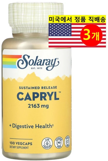 Solaray 솔라레이 카프릴 Capryl 2163mg 나트륨 무함유, 3개, 100정 - 쿠팡