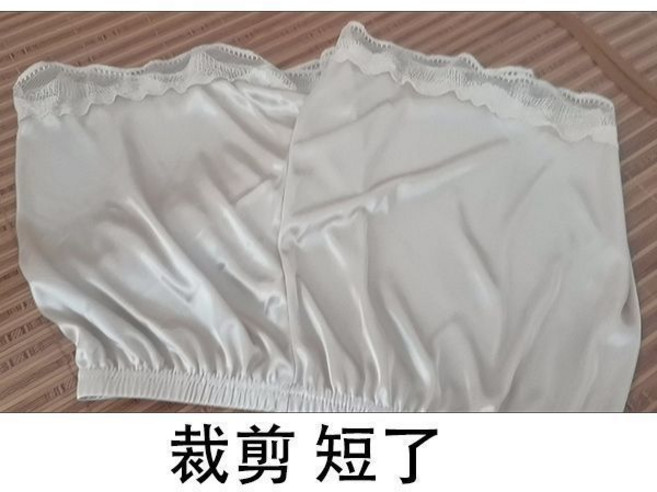 冰絲蕾絲寬鬆安全褲