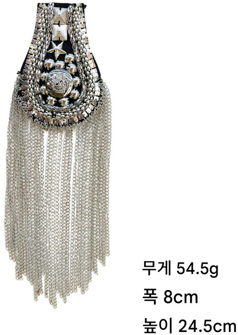 비즈 큐빅견장 패치 핸드메탈 펑크 메이드 무대 공연 단체 SH1951
