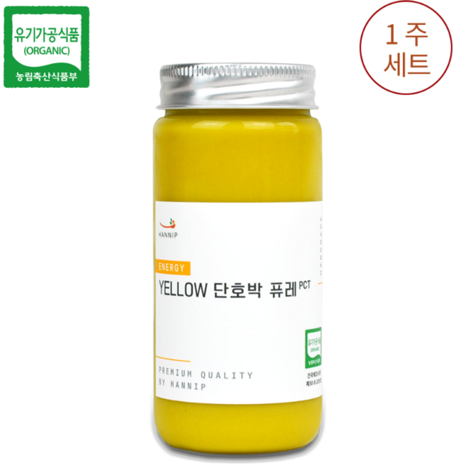 Energy Yellow 단호박퓨레 PCT 1주 세트 (300gx7병), 7개, 300g