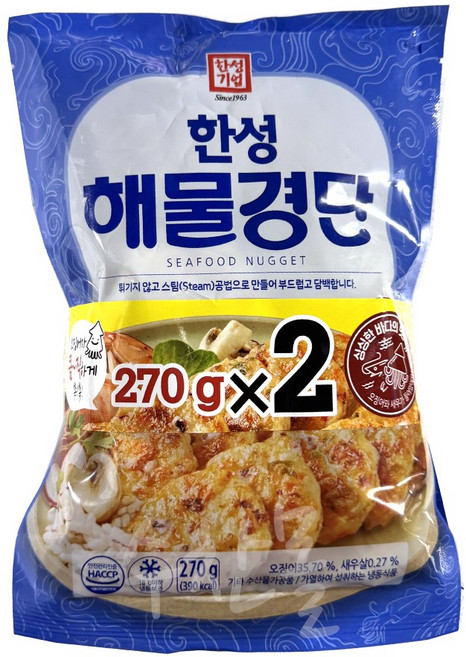 한성 해물경단 270gx2개 /해물동그랑땡/명절음식/반찬, 270g, 2개