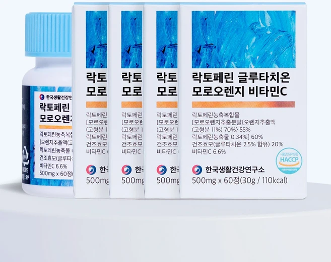 락토페린 글루타치온 모로오렌지 비타민C 모로실 다이어트 보조제, 4박스, 60정 - 쿠팡