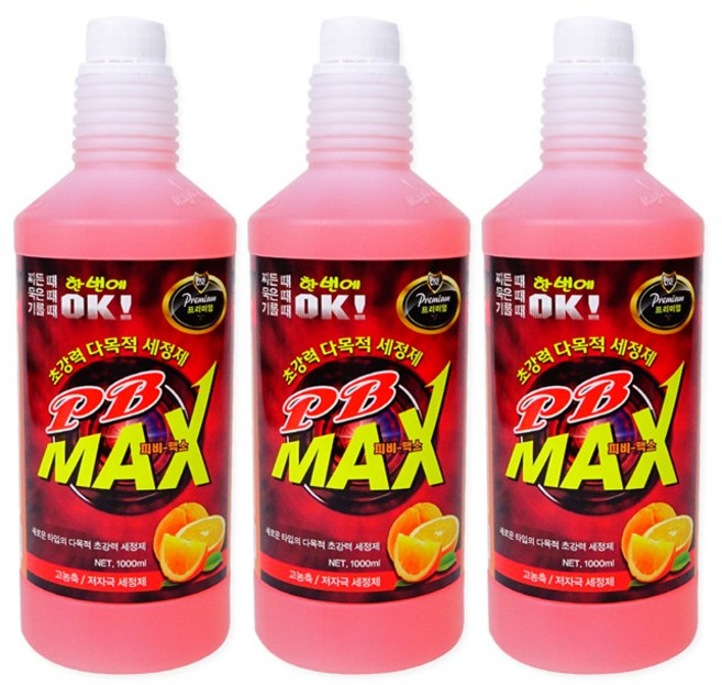 피비맥스 다목적세정제(1000ml 리필) 주황색_1159-3개 찌든때제거 초강력세정 기름때제거, 1L, 3개