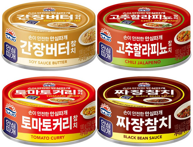 올따옴 사조 안심따개 참치 100g(할라피뇨+토마토커리+짜장+간장버터) 각4개씩 총16개, 100g, 16개