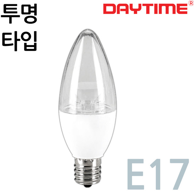 데이타임 LED 촛대구 5W E17 투명타입 샹들리에 전구 미니램프, 주광색, 3개