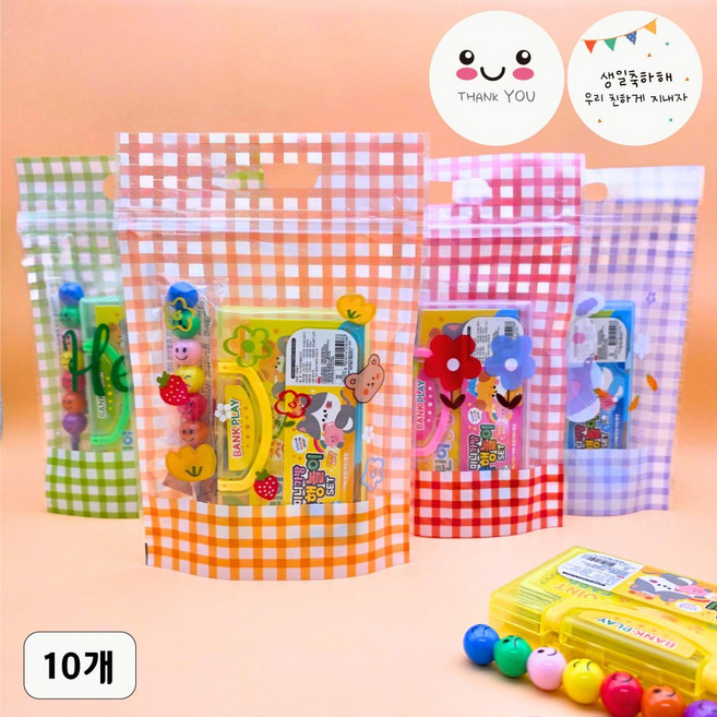 달콤가득 은행놀이 + 블럭연필 + 스티커 2종, 혼합색상, 10세트