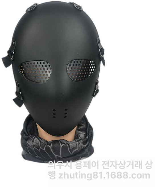 서바이벌마스크 가드 야외 페인트볼 방탄 보호대 가면 밀덕 헬멧, 블랙, 1개
