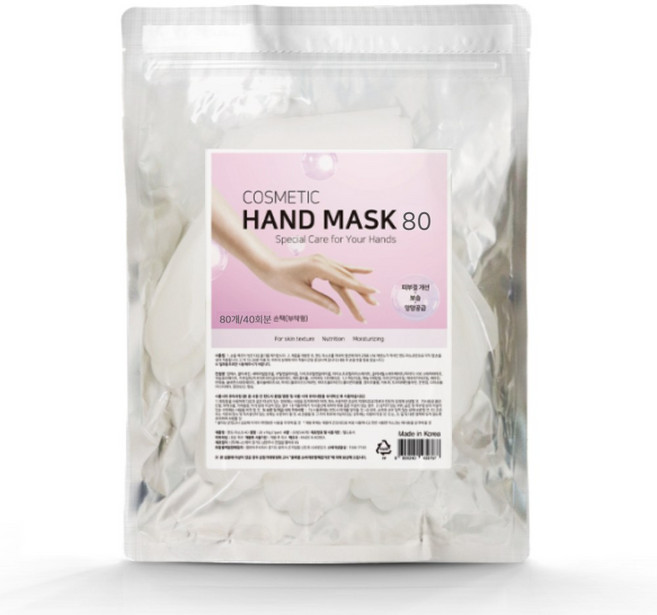 코스메틱 핸드 마스크팩 손팩 대용량 핸드케어, 80개, 16g