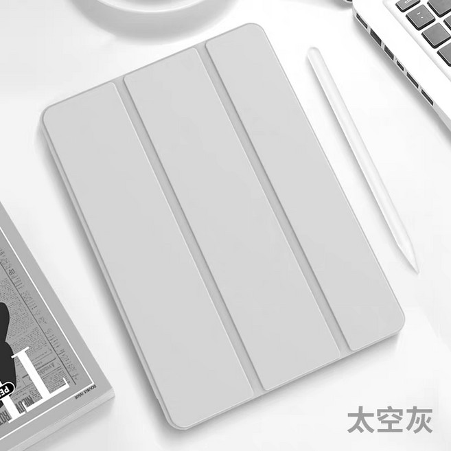 新款 智能休眠皮套 帶筆槽, 灰色, 1個