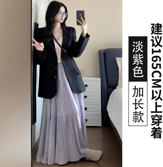 百褶垂感A字長裙