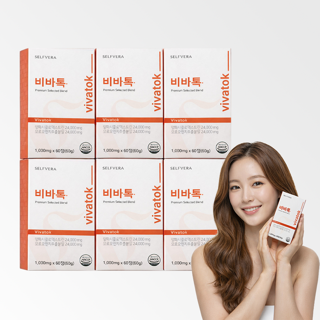 비바톡 알파CD 모로오렌지 슬림케어 HACCP / 더블루틴 알파시클로덱스트린 집중 관리 포뮬라, 6개, 60정