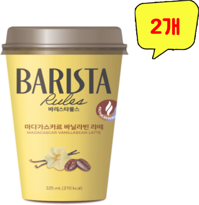 매일)바리스타바닐라빈라떼, 325ml