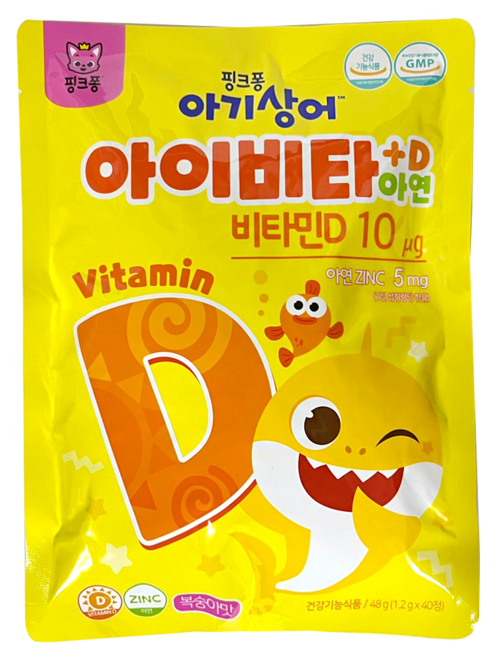 태양생활건강 핑크퐁 아기상어 아이비타+D 아연 48g, 40정, 2개